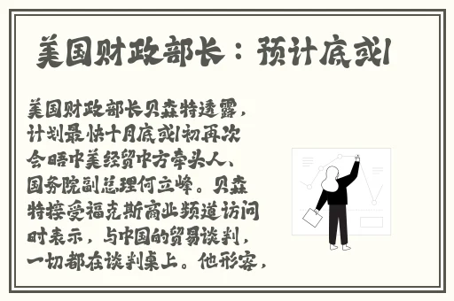 赵总寻花麻花辫0526