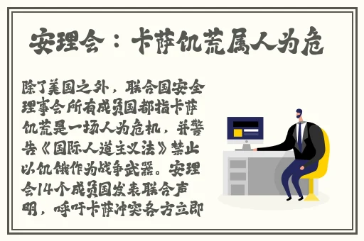 香蕉丝瓜草莓秋葵小猪IOS污